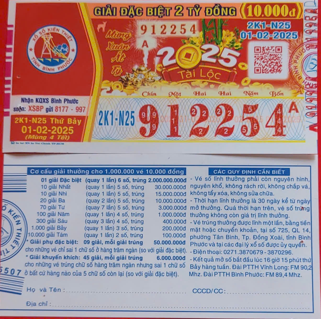 ve-so-binh-phuoc-thu-bay-1